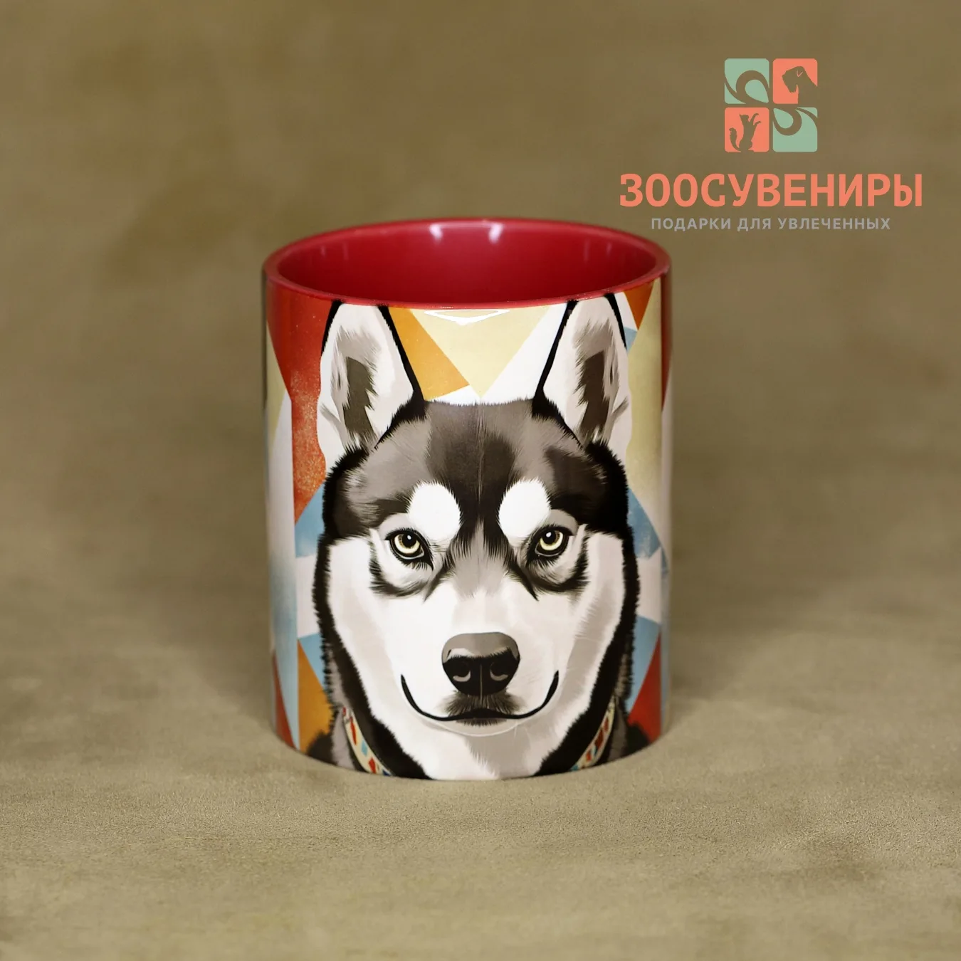 Кружка "Хаски"