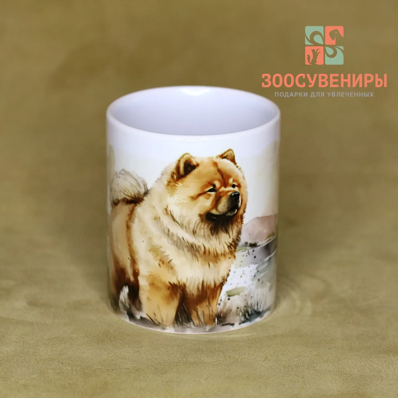 Кружка "Чау-чау"
