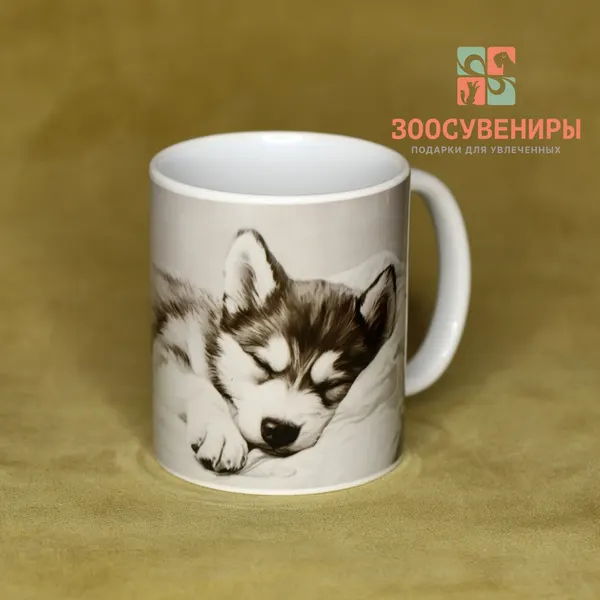 Кружка "Щенячий сон"