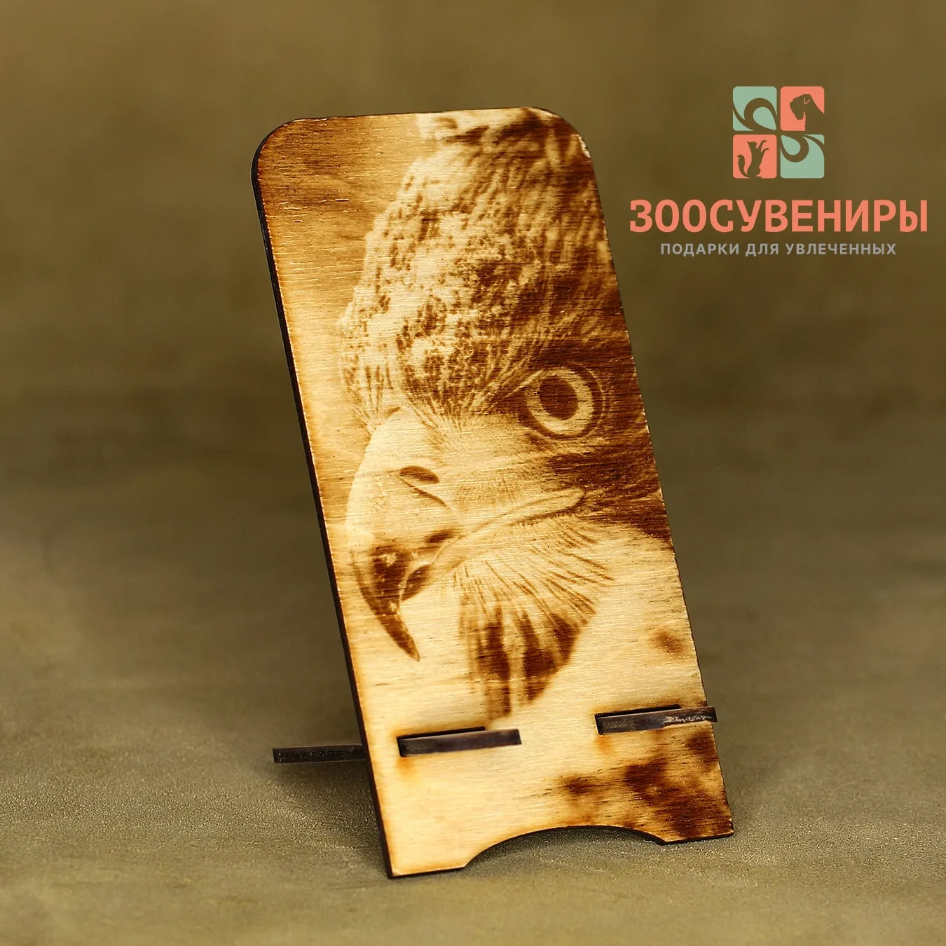 Подставка для телефона "Портрет орла"